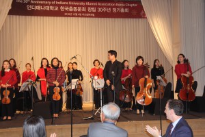 A group of Korean alumni from the IU Jacobs School of Music delivered a special performance. 